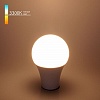 Лампа светодиодная Elektrostandard Classic LED E27 7Вт 3300K BLE2765