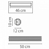 Накладной светильник Osgona Monile 704644