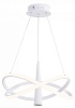 Подвесная люстра Ambrella Light FL FL5367