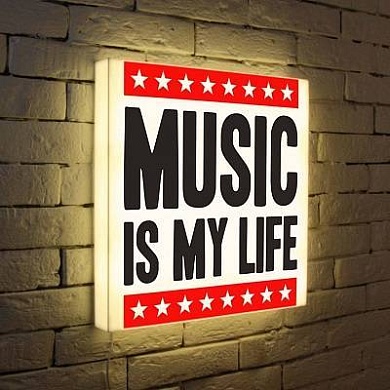 Лайтбокс Music is my life 45x45-072