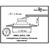 Встраиваемый светильник Novotech Pattern 370214