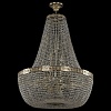 Светильник на штанге Bohemia Ivele Crystal 1905 19051/H2/70IV G