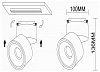 Светильник на штанге ST-Luce ST652 ST652.546.12