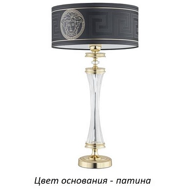 Настольная лампа Kutek Averno AVE-LG-1(P/A)