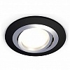 Встраиваемый светильник Ambrella Techno Spot 61 XC7622082