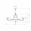 Подвесная люстра Eurosvet Bela 6051/8+3