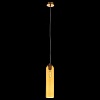 Подвесной светильник ST-Luce Callana SL1145.393.01
