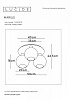 Потолочная люстра Lucide Marius 74114/03/30