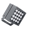 Прожектор LEDS C4 05-9931-Z5-CL
