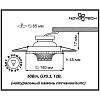 Встраиваемый светильник Novotech Pattern 370325