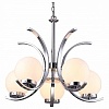 Подвесная люстра Arte Lamp Claudia A8055LM-5CC