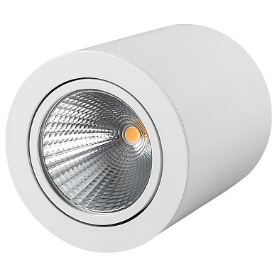 Накладной светильник Arlight Sp-focus-r SP-FOCUS-R120-16W Warm White