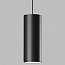 Подвесной светильник Elektrostandard Slim Magnetic a063533
