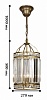 Подвесной светильник Favourite Ancient 1085-3P