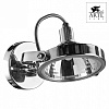 Спот Arte Lamp Alieno A4506AP-1CC