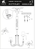 Подвесная люстра Arte Lamp Corda A8958LM-5BR