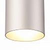 Накладной светильник Mantra Aruba 5628