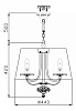 Подвесной светильник Maytoni Olivia ARM325-33-W