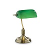 Настольная лампа Ideal Lux LAWYER 045030