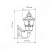 Светильник на штанге Elektrostandard Diadema GLYF-8046U