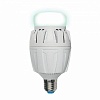 Лампа LED сверхмощная (08979) E27 50W (450W) 4000K LED-M88-50W/NW/E27/FR