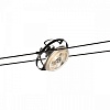 Подвесной светильник SLV Wire Qrb 139110