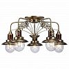 Потолочная люстра Arte Lamp Sailor A4524PL-5AB