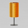 Настольная лампа декоративная TK Lighting Tercino 5534 Tercino Orange