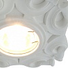 Встраиваемый светильник Arte Lamp Contorno A5305PL-1WH