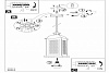 Подвесной светильник Eglo ПРОМО Lisburn 1 49215