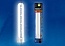 02 Лампа энергосберегающая Uniel ESL-PL-11/4000/2G7 кapтoн 2G7 11Вт Холодный белый 4000К