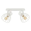 Спот TK Lighting 2117 Alano White