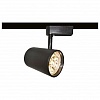 Светильник на штанге Arte Lamp Track Lights A6107PL-1BK