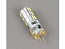 Светодиодная лампа Elvan G4GYY-220V-3W-6400K-cил G4 3Вт Холодный белый 6400К
