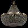 Светильник на штанге Bohemia Ivele Crystal 1905 19051/H1/80IV G