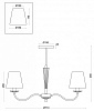 Люстра на штанге Freya Osborn FR2027PL-05BS