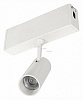 Модульный светильник Arlight CLIP-38-SPOT-R146-6W Day4000 (WH, 24 deg, 24V) 028940