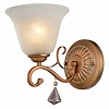 Бра Arte Lamp Cono A8391AP-1PB