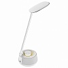 Настольная лампа офисная Arte Lamp Speaker A1505LT-1WH