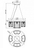 Подвесной светильник Maytoni Colline MOD083PL-04CH