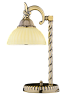 Настольная лампа Nuolang 1623STT/1 AB