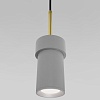 Подвесной светильник Eurosvet Pebble 50264/1 серый