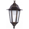 Подвесной светильник Arte Lamp Zagreb A1217SO-1BR