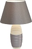 Настольная лампа Nowodvorski 5100