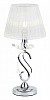 Настольная лампа декоративная Rivoli Congelato T1 CR Б0038045