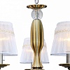 Подвесная люстра TopLight Gertrude TL1138-5H