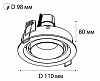 Встраиваемый светильник Italline DE-313 DE-313 white