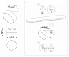 Светильник на штанге Ambrella Light GL GL6872