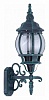 Светильник на штанге Arte Lamp Atlanta A1041AL-1BG