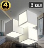 Накладной светильник Natali Kovaltseva LOFT LED LED LAMPS 81199 WHITE